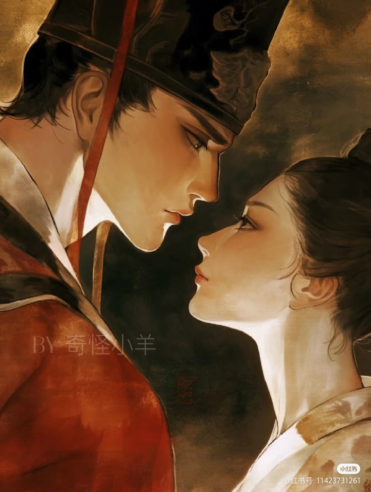 Tiếng Lòng Đế Vương